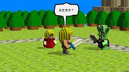 画像ギャラリー No.002のサムネイル画像 / 全てがキューブで描かれたアクションRPG「妖精石物語」のSwitch版が本日リリース。12月31日までセールを実施中