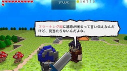 画像ギャラリー No.006のサムネイル画像 / 全てがキューブで描かれたアクションRPG「妖精石物語」のSwitch版が本日リリース。12月31日までセールを実施中
