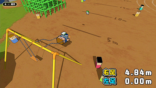 ���������꡼ No.003�Υ���ͥ������ / ��������ͷ�Ӥ����äѤ���Nintendo Switch�����ȥ�֥ܥ���Υ�������Хȥ�פ������ۿ�