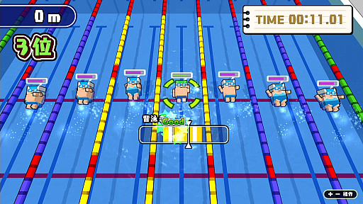 ���������꡼ No.005�Υ���ͥ������ / ��������ͷ�Ӥ����äѤ���Nintendo Switch�����ȥ�֥ܥ���Υ�������Хȥ�פ������ۿ�