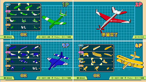 ���������꡼ No.010�Υ���ͥ������ / ��������ͷ�Ӥ����äѤ���Nintendo Switch�����ȥ�֥ܥ���Υ�������Хȥ�פ������ۿ�