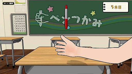 ���������꡼ No.015�Υ���ͥ������ / ��������ͷ�Ӥ����äѤ���Nintendo Switch�����ȥ�֥ܥ���Υ�������Хȥ�פ������ۿ�