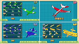 ボクらのスクールバトル