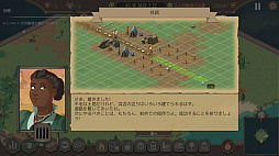 Lethis �˱ɤؤ�ƻ