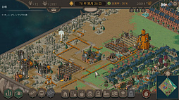 Lethis �˱ɤؤ�ƻ