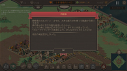 Lethis �˱ɤؤ�ƻ