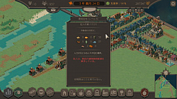 Lethis �˱ɤؤ�ƻ