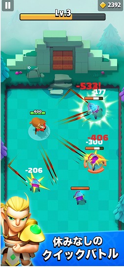 アーチャー伝説