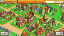 画像ギャラリー No.003のサムネイル画像 / 「ゆけむり温泉郷」など,カイロソフトのPS4用ソフト13作品が期間限定でセール価格に