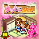 ꡼ No.002Υͥ / ֥ȯŸ++פʤɡեȤPS4DLեȤSummer Saleɤоݤ