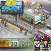 ꡼ No.007Υͥ / ֥ȯŸ++פʤɡեȤPS4DLեȤSummer Saleɤоݤ