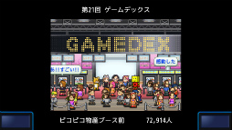 ꡼ No.005 | LUNAR NEW YEAR 2023סեȤPS4ȥ8ʤʤо