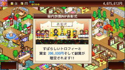 ꡼ No.012 | LUNAR NEW YEAR 2023סեȤPS4ȥ8ʤʤо