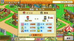 ꡼ No.019 | LUNAR NEW YEAR 2023סեȤPS4ȥ8ʤʤо