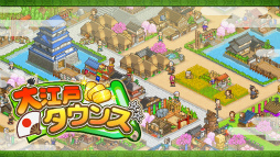 ꡼ No.022 | LUNAR NEW YEAR 2023סեȤPS4ȥ8ʤʤо