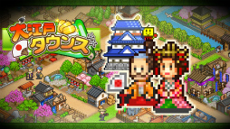 ꡼ No.023 | LUNAR NEW YEAR 2023סեȤPS4ȥ8ʤʤо