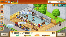 ꡼ No.030 | LUNAR NEW YEAR 2023סեȤPS4ȥ8ʤʤо