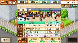 ꡼ No.032 | LUNAR NEW YEAR 2023סեȤPS4ȥ8ʤʤо