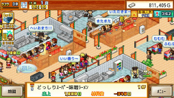 ꡼ No.033 | LUNAR NEW YEAR 2023סեȤPS4ȥ8ʤʤо