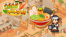 ꡼ No.035 | LUNAR NEW YEAR 2023סեȤPS4ȥ8ʤʤо