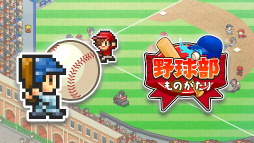 ꡼ No.036 | LUNAR NEW YEAR 2023סեȤPS4ȥ8ʤʤо