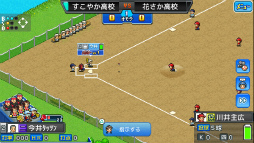 ꡼ No.038 | LUNAR NEW YEAR 2023סեȤPS4ȥ8ʤʤо