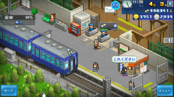 ꡼ No.043 | LUNAR NEW YEAR 2023סեȤPS4ȥ8ʤʤо