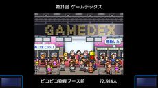 ꡼ No.004 | ܥʪפʤɡեȤPS4DLե5ʤоݤˤ򳫺šָ50󥪥դ