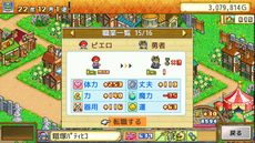 ꡼ No.007 | ܥʪפʤɡեȤPS4DLե5ʤоݤˤ򳫺šָ50󥪥դ