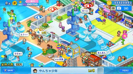 ꡼ No.008 | ܥʪפʤɡեȤPS4DLե5ʤоݤˤ򳫺šָ50󥪥դ