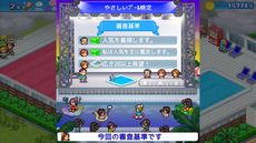 ꡼ No.010 | ܥʪפʤɡեȤPS4DLե5ʤоݤˤ򳫺šָ50󥪥դ