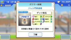 ꡼ No.013 | ܥʪפʤɡեȤPS4DLե5ʤоݤˤ򳫺šָ50󥪥դ