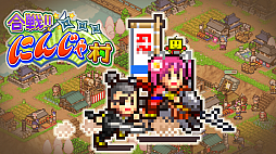 ���������꡼ No.006�Υ���ͥ������ / ���������եȤ�DL��PS4�����ȥ�Υ������»ܡ��֤椱��겹�����פ����������ῩƲ�פʤɤ�������ʤ�