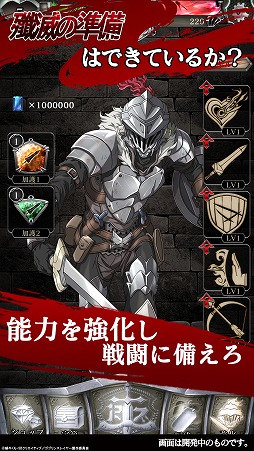 ���������꡼ No.003�Υ���ͥ������ / ���ޥ۸������������RPG�֥��֥�󥹥쥤�䡼 THE ENDLESS REVENGE�פǻ�����Ͽ�μ��դ����Ϥˡ����ꥸ�ʥ륭����³�����о�