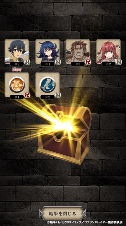 ���������꡼ No.002�Υ���ͥ������ / �֥��֥�󥹥쥤�䡼 THE ENDLESS REVENGE�ס�iOS/Android�Ǥ��ۿ��������ȡ��־����פΥ��������Ľ�������ץ쥼���