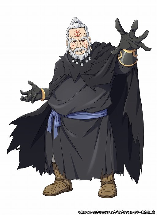 ���������꡼ No.012�Υ���ͥ������ / �֥��֥�󥹥쥤�䡼 THE ENDLESS REVENGE�ס���������ǰ�������٥�Ȥ���2�Ƥ�����