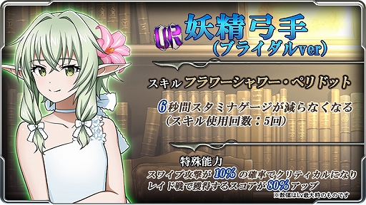 ���������꡼ No.003�Υ���ͥ������ / �֥��֥�󥹥쥤�䡼 THE ENDLESS REVENGE�ס����塼��֥饤�ɥ��٥�Ȥ�������