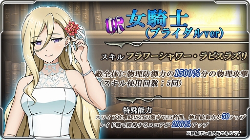 ���������꡼ No.005�Υ���ͥ������ / �֥��֥�󥹥쥤�䡼 THE ENDLESS REVENGE�ס����塼��֥饤�ɥ��٥�Ȥ�������