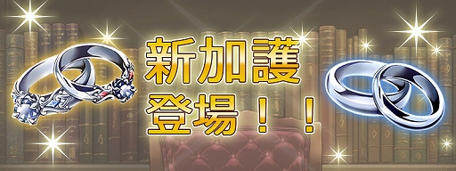 ���������꡼ No.007�Υ���ͥ������ / �֥��֥�󥹥쥤�䡼 THE ENDLESS REVENGE�ס����塼��֥饤�ɥ��٥�Ȥ�������