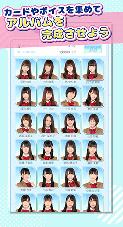NGT48ʪ��