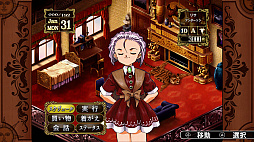 ���������꡼ No.004�Υ���ͥ������ / PC/Switch������ޥ������ǡ֥ץ�󥻥��᡼���� ���ߤ������פ�2019ǯ12��˥�꡼��