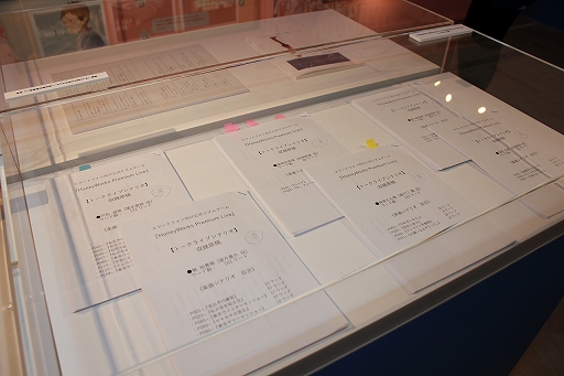 ���������꡼ No.026�Υ���ͥ������ / �֥ϥ˥�Υ��ȥꥨ�פǥ��ޥ۸�������ꥺ�ॲ�����HoneyWorks Premium Live�פ�ȯɽ���ط��ԤؤΰϤߥ��󥿥ӥ塼�⤪�Ϥ�