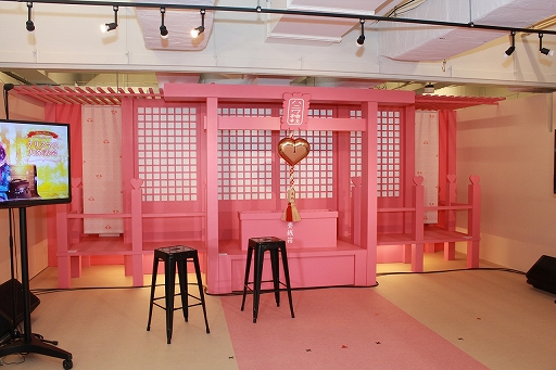 ���������꡼ No.033�Υ���ͥ������ / �֥ϥ˥�Υ��ȥꥨ�פǥ��ޥ۸�������ꥺ�ॲ�����HoneyWorks Premium Live�פ�ȯɽ���ط��ԤؤΰϤߥ��󥿥ӥ塼�⤪�Ϥ�