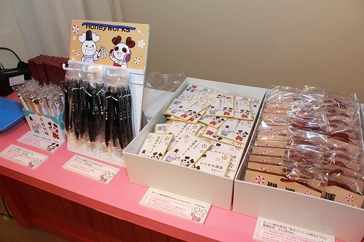 ���������꡼ No.034�Υ���ͥ������ / �֥ϥ˥�Υ��ȥꥨ�פǥ��ޥ۸�������ꥺ�ॲ�����HoneyWorks Premium Live�פ�ȯɽ���ط��ԤؤΰϤߥ��󥿥ӥ塼�⤪�Ϥ�