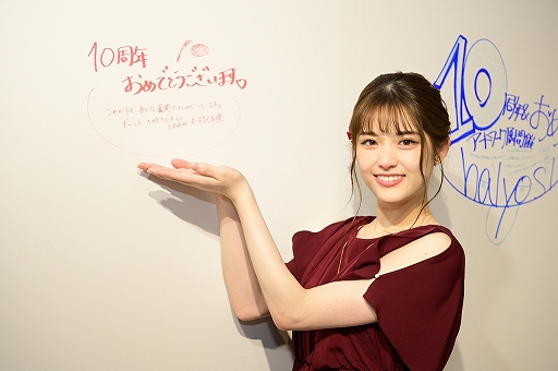 ���������꡼ No.036�Υ���ͥ������ / �֥ϥ˥�Υ��ȥꥨ�פǥ��ޥ۸�������ꥺ�ॲ�����HoneyWorks Premium Live�פ�ȯɽ���ط��ԤؤΰϤߥ��󥿥ӥ塼�⤪�Ϥ�