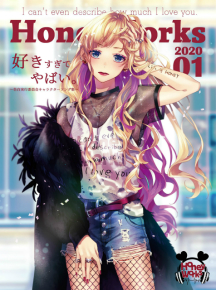 ���������꡼ No.042�Υ���ͥ������ / �֥ϥ˥�Υ��ȥꥨ�פǥ��ޥ۸�������ꥺ�ॲ�����HoneyWorks Premium Live�פ�ȯɽ���ط��ԤؤΰϤߥ��󥿥ӥ塼�⤪�Ϥ�