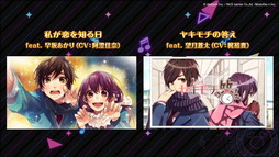 ���������꡼ No.012�Υ���ͥ������ / ��HoneyWorks Premium Live�ס���2�ƥƥ������ࡼ�ӡ����꡼�����˳ڤ������25�ʤγڶʤʤɡ�������κǿ����󤬰�������