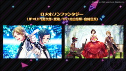 ���������꡼ No.019�Υ���ͥ������ / ��HoneyWorks Premium Live�ס���2�ƥƥ������ࡼ�ӡ����꡼�����˳ڤ������25�ʤγڶʤʤɡ�������κǿ����󤬰�������