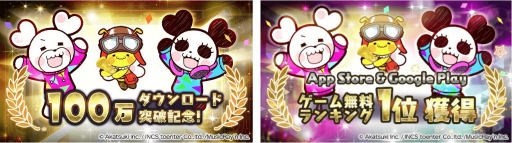 ���������꡼ No.007�Υ���ͥ������ / ��HoneyWorks Premium Live�פǥ��٥�ȡȥϥ˥ץ쥪������ĥ���2020�ɤ���2�Ƥ�����