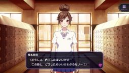 画像ギャラリー No.009のサムネイル画像 / 「乙女チック4Gamer」第277回:「HoneyWorks Premium Live」を特集。お馴染みの楽曲を使ったリズムゲームなどが楽しめる